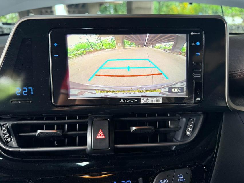 🚗 2021 Toyota C-HR 1.8 Hybrid Premium Safety AT รูปที่ 13