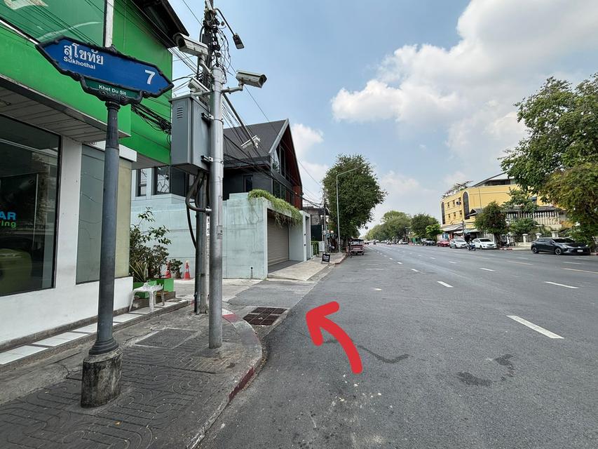 ขายที่ดิน ดุสิต 1 ไร่ กว่า สุโขทัย 7 หลังสวนจิตรดา ทำเลดีมาก กรุงเทพชั้นใน 2