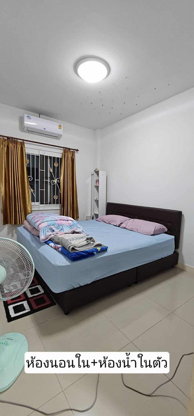 หมู่บ้านเฟอร์เฟคโฮม ถนนสายเอเชีย-โรจนะ นราวดี ซิตี้พาร์ค 2