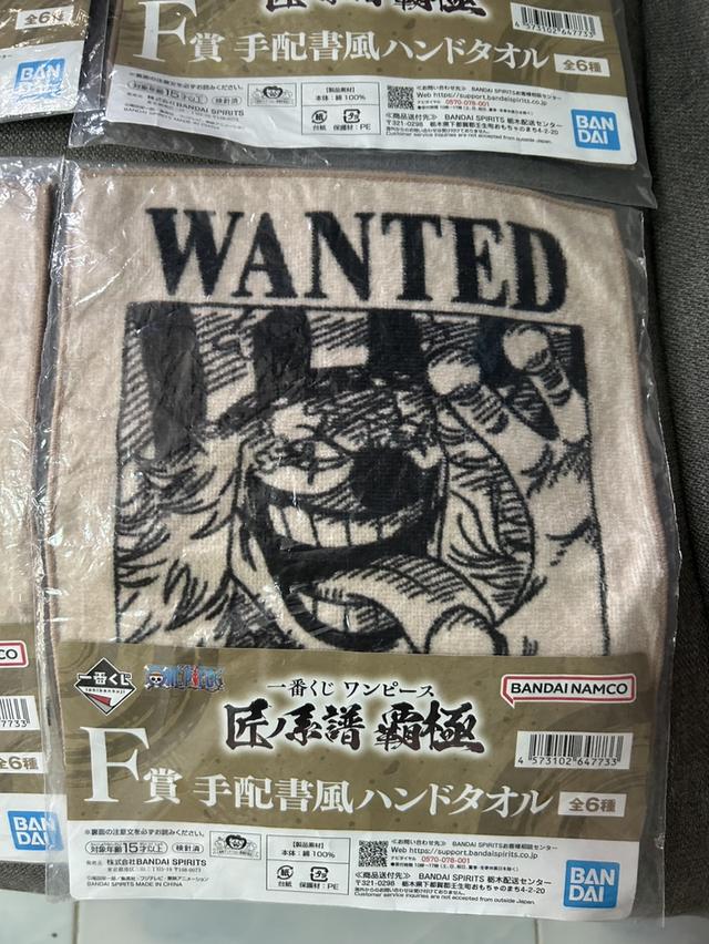 ยกเซต! ผ้าขนหนูวันพีซ Ichiban Kuji One Piece F Prize ลายใบประกาศจับ (ครบ 6 แบบ) มือ 1 ไม่แกะ รูปที่ 2