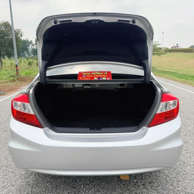 Honda Civic FB 1.8 E AUTO 2013 🔆สวย เดิม น็อตไม่ขยับ ไม่แก็ส 🔆เบาะหนัง พวงมาลัยมัลติ แอร์ออโต้ 18