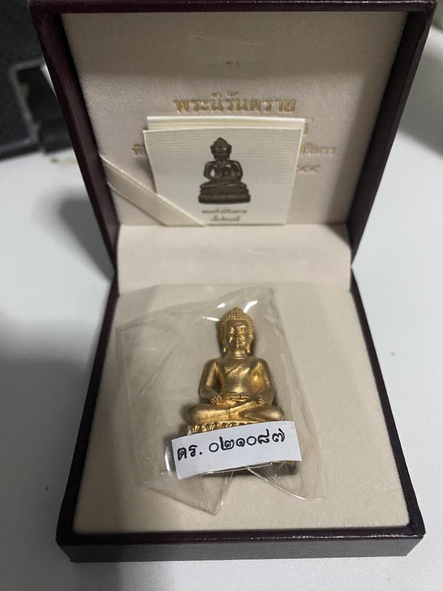 พระกริ่ง/พระนิรันตราย สำนักงานตำรวจแห่งชาติ (กรมตำรวจ) ปี 2555 เนื้อสัมฤทธิ์ (โค้ด "ตร.")