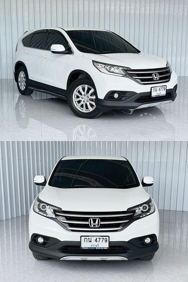 รถบ้าน CRV 2.0S (2WD) สภาพดีพร้อมใช้