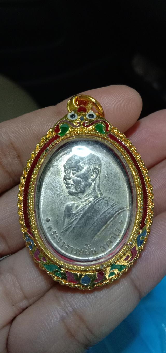 พระเครื่องพระบูชาของสะสม