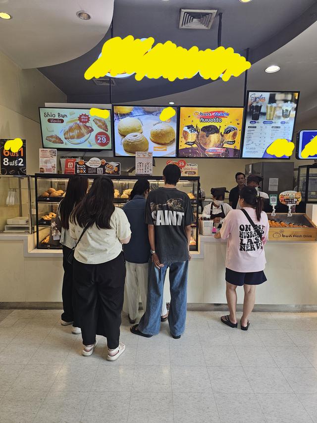 เซ้งร้านเบเกอรี่ มีกำไร เปิดมา 4 ปี แบรนด์แฟรนไชส์