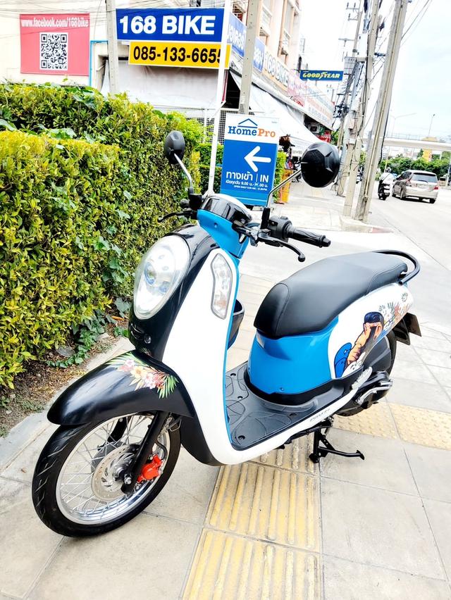 Honda Scoopy i ปี2015 สภาพเกรดA 13994 km เอกสารพร้อมโอน 5