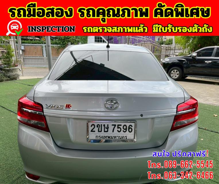 🔴 ปี2022 Toyota VIOS 1.5 Entry 🔴 เกียร์ออโต้ 🔴 เครื่องดี เบนซิน+LPG