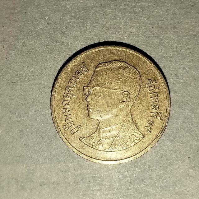 เหรียญ50สตรางค์ปี2551