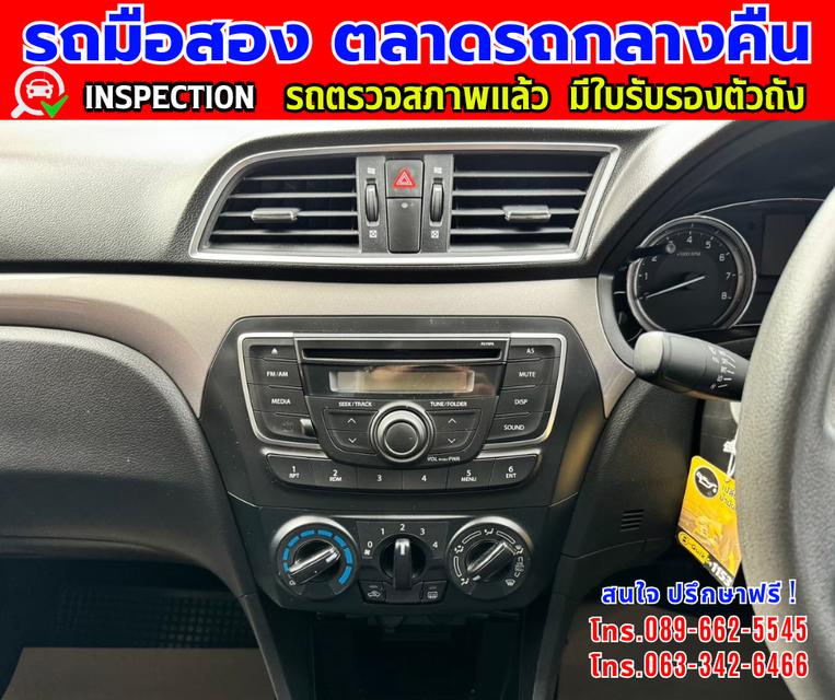 ✴️รถเข้ามาใหม่ ❇️ปี2021 Suzuki Ciaz 1.2 GL ❇️ไมล์แท้ 5x,xxxกม. ❇️เกียร์ธรรมดา ❇️เครื่อง เบนซิน + LPG 10