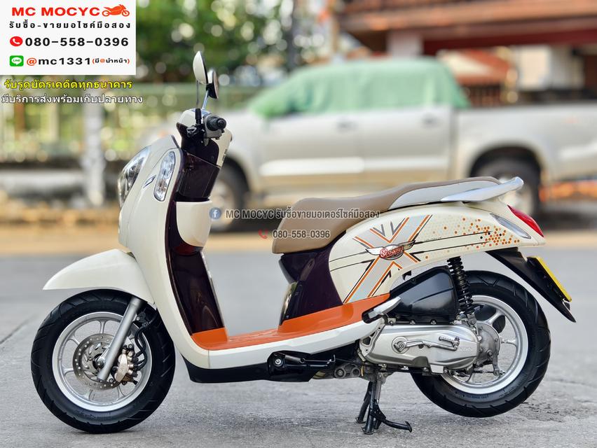 Scoopy i Club12 2015 รถบ้านแท้ เครื่องท่อเดิมๆ กุญแจ2ดอกบุคเซอวิสครบ มีเล่มเขียวครบ No842    5