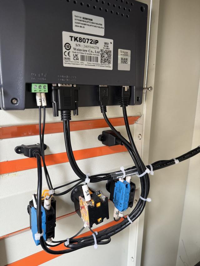 ขายเครื่องมือทดสอบตู้ควบคุมอุณหภูมิและความชื้น Temperature and humidity test chamber รูปที่ 5