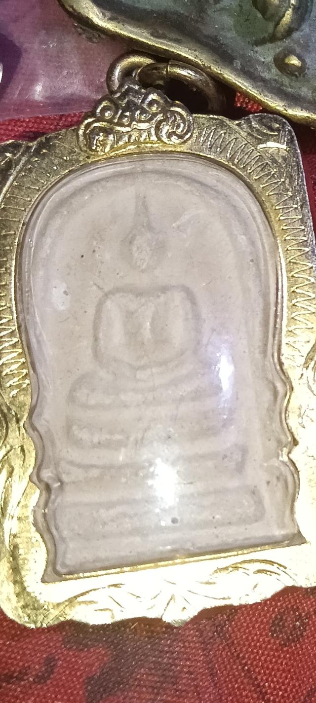 พระสมเด็จบางขุนพรมปี09