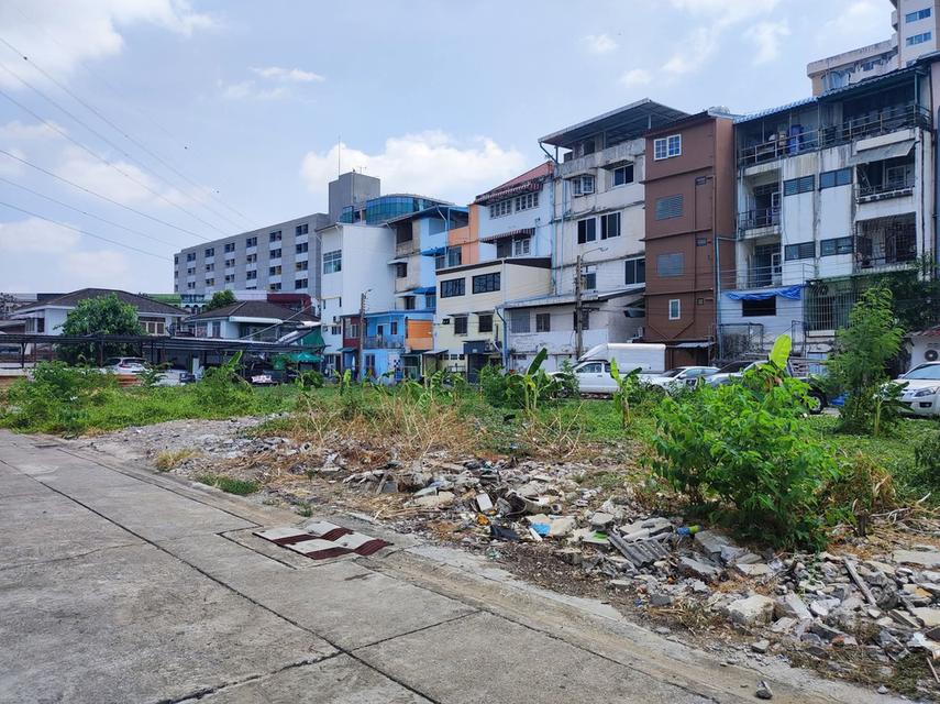 ขายที่ดินซ.ประชาราษฎร์บำเพ็ญ 1