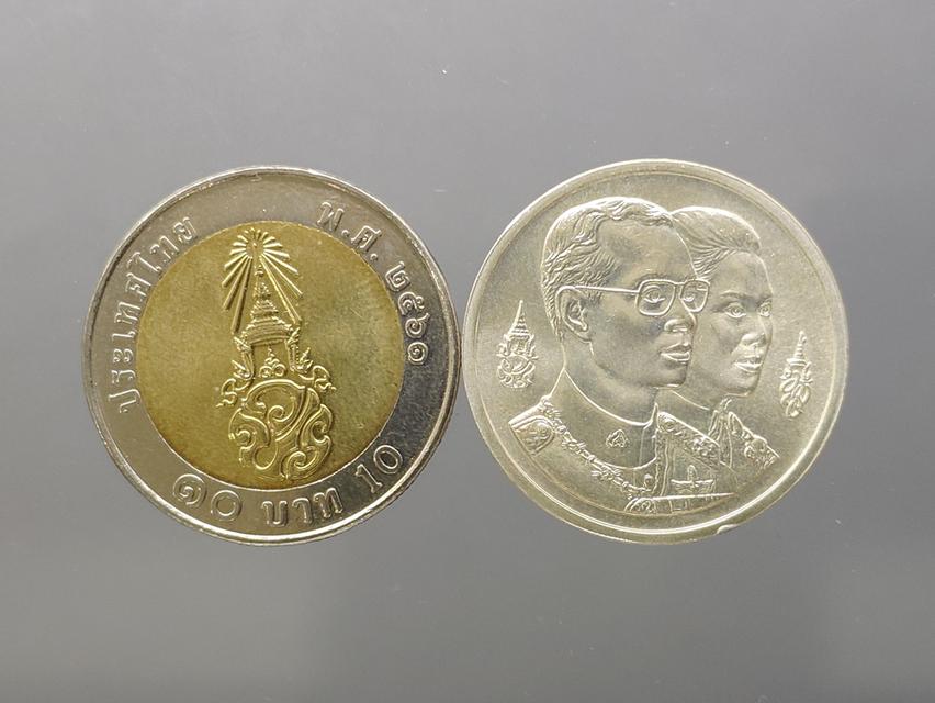 เหรียญพระมหาธาตุเจดีย์ ในหลวง-ราชินี เนื้อเงิน ที่ระลึกมหามงคล 60 พรรษา ร9 (กองทัพอากาศสร้าง) พ.ศ.2530 พร้อมกล่องเดิม รูปที่ 6