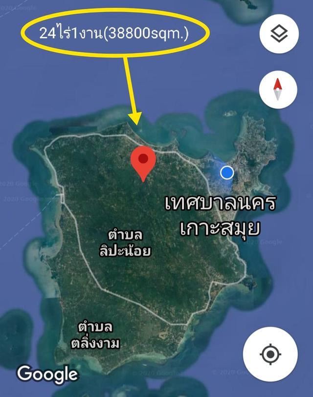 ขายที่ดิน24ไร่บนเกาะสมุย 3