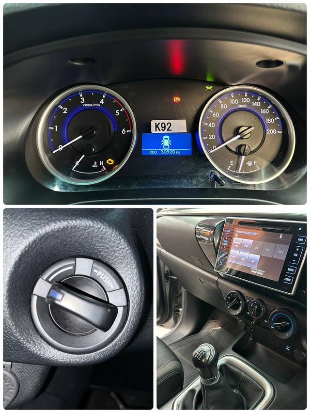 TOYOTA REVO 2.4 E PLUS 4WD DOUBLECAB ปี2020 รถสวยสภาพกริ๊บๆ ออพชั่นจัดเต็ม 7
