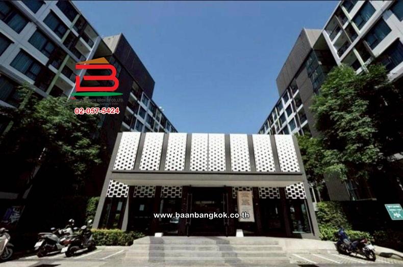 คอนโดมิเนียม เดอะ นิช โมโน สุขุมวิท 50 (ใกล้โลตัสอ่อนนุช) เนื้อที่ 28.52 แขวงพระโขนง เขตคลองเตย 2