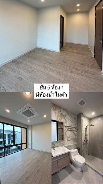 ให้เช่าโฮมออฟฟิศ 5 ชั้น 320 ตรม. โครงการ เจ ดับบลิว พาร์ค กรุงเทพกรีฑา พร้อมแอร์ และลิฟต์แก้วส่วนตัว 4