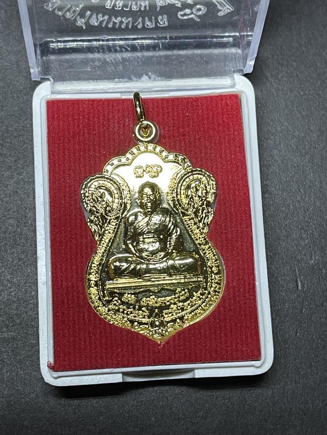 เหรียญพระครูประภากรวิศิษฐ์ วัดกุมภีลบรรพต ควนกาหลง สตูล ปี2537 ... เหรียญไม่เคยถูกใช้ เก็บอยู่ในกล่องตลอด    เหรียญสวยมาก