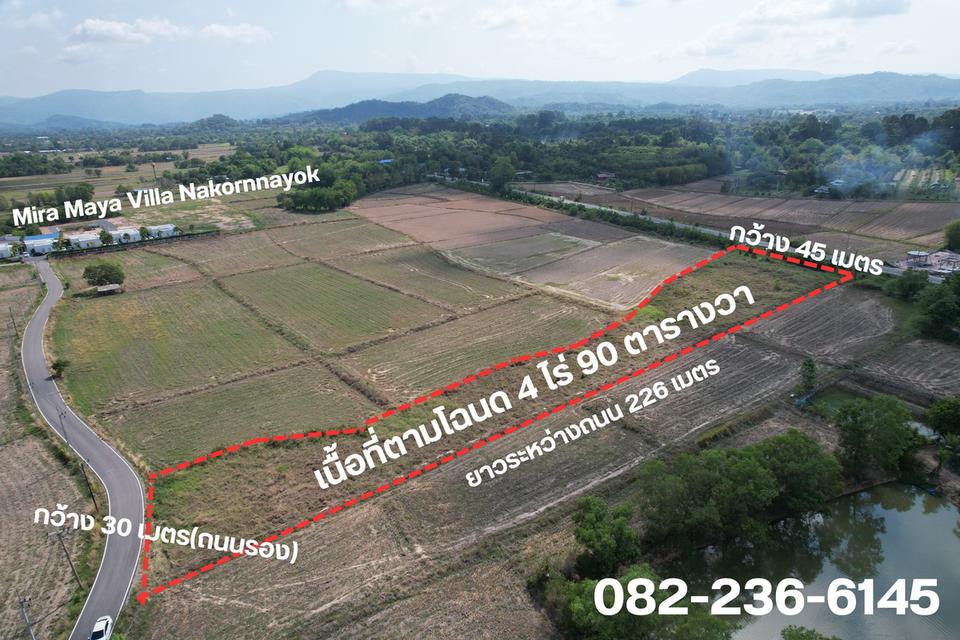 ขายที่ดิน 4 ไร่ ติดถนน 2 ด้าน (ถนนหลวง - ถนนรอง) มีโฉนด ใกล้พูลวิลล่าหรู ขายถูก 6