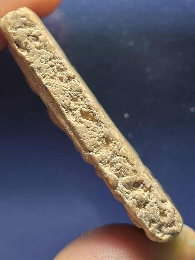 7/11#ขายพระบ้านเก่าเก็บ 4