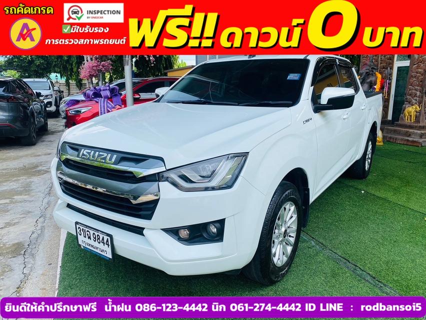 ISUZU D-MAX 4 ประตู 1.9 Ddi L DA  AUTO ปี 2022 2