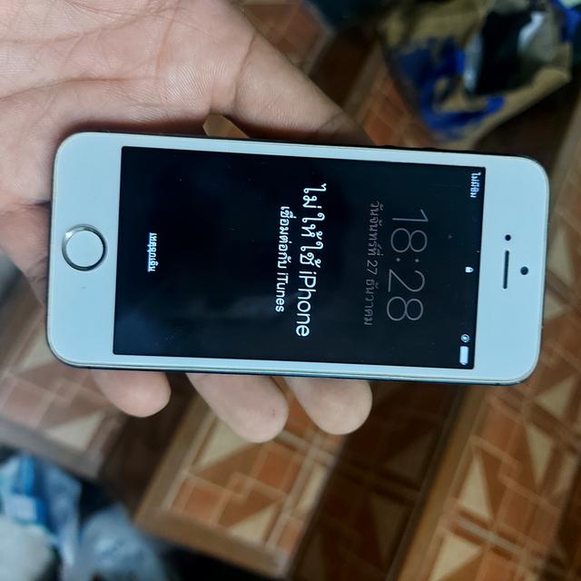 ไอโฟน5 2