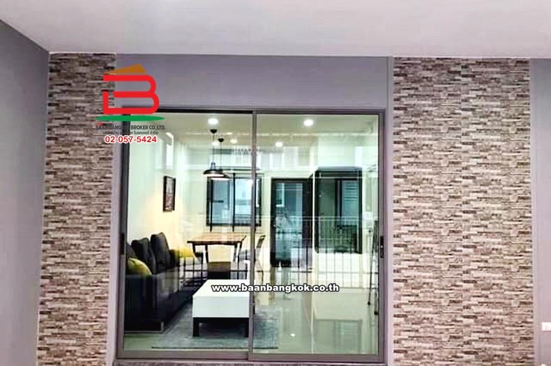 ทาวน์โฮม เนื้อที่ 19.7 ตรว. โครงการ เดอะเมทโทร พระราม9-กรุงเทพกรีฑา เนื้อที่ 19.7 ตรว ซอยราษฎร์พัฒนา 15 แยก 1 แขวงสะพานสูง เขตสะพานสูง กรุงเทพมหานคร 4