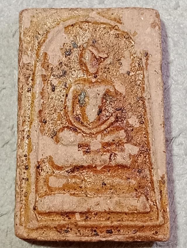 พระเครื่อง วัตถุมงคล
