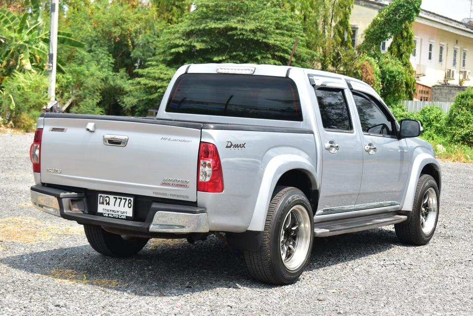 isuzu d-max รถดีเม็กซ์  2