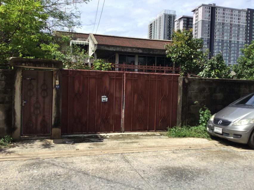 ขายบ้านพร้อมที่ดินใกล้ MRTบางซ่อน ซอยกรุงเทพ-นนท์ 27 2