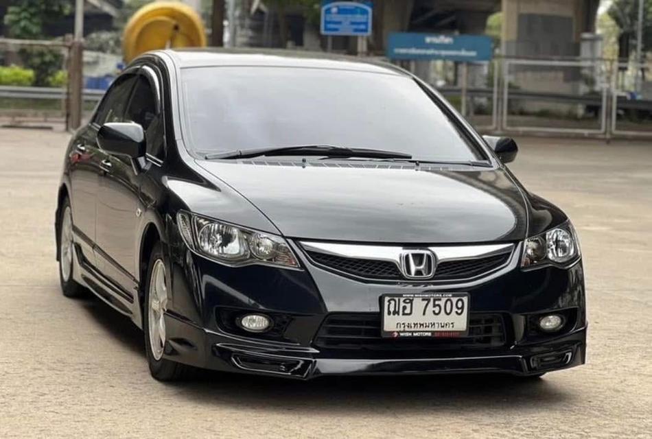 Honda Civic 1.8 S เกียร์ออโต้ ปี 2009 มือสอง