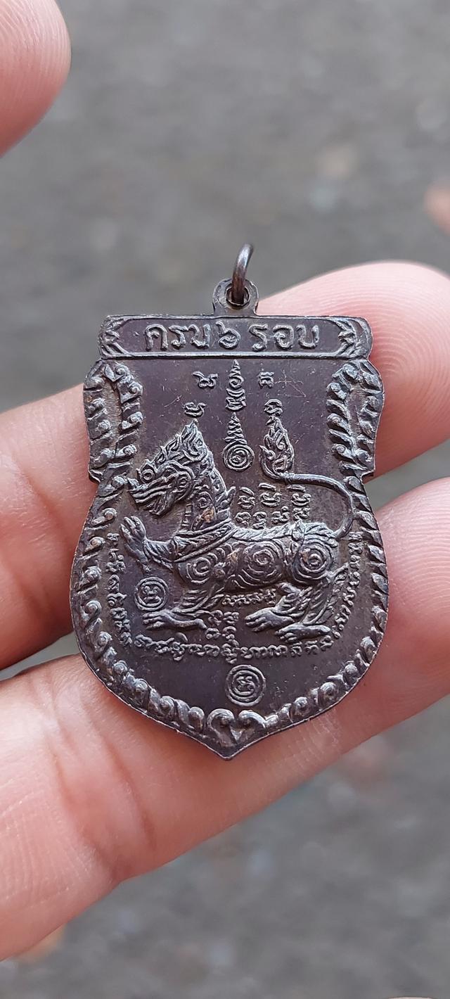 หลวงพ่อพรหม วัดขนอนเหนือ 4
