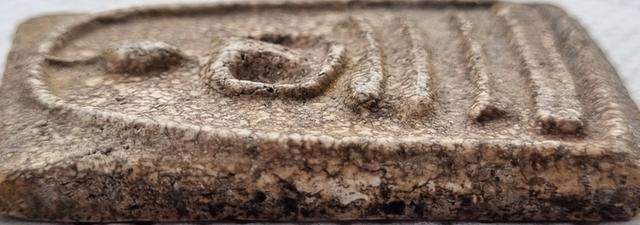 พระสมเด็จ 3