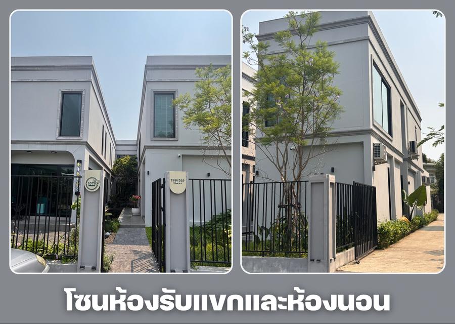 บ้านสไตล์ Modern Englishเชียงไหม่  มีCafe & Hair Studio ในตัว 2
