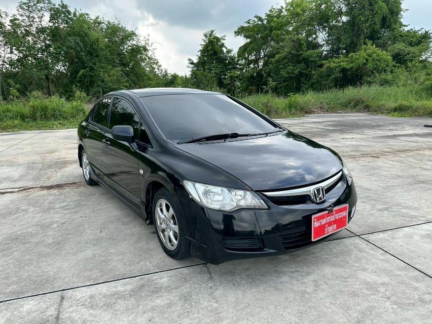 รหัสรถ BK9659 HONDA CIVIC FD 2007 รูปที่ 5
