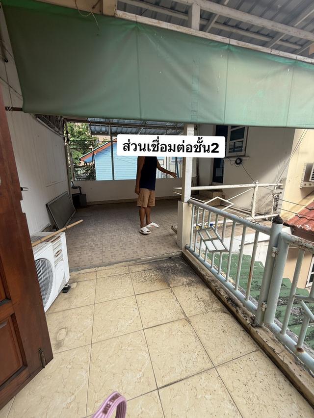 บ้านพร้อมที่ดิน ซ.ลาดพร้าว62 12