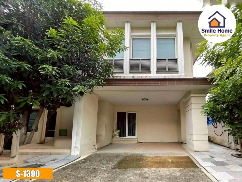 บ้านเดี่ยว เดอะเซนโทร อ่อนนุช–วงแหวน พร้อมอยู่ ใกล้โรบินสันลาดกระบัง 2