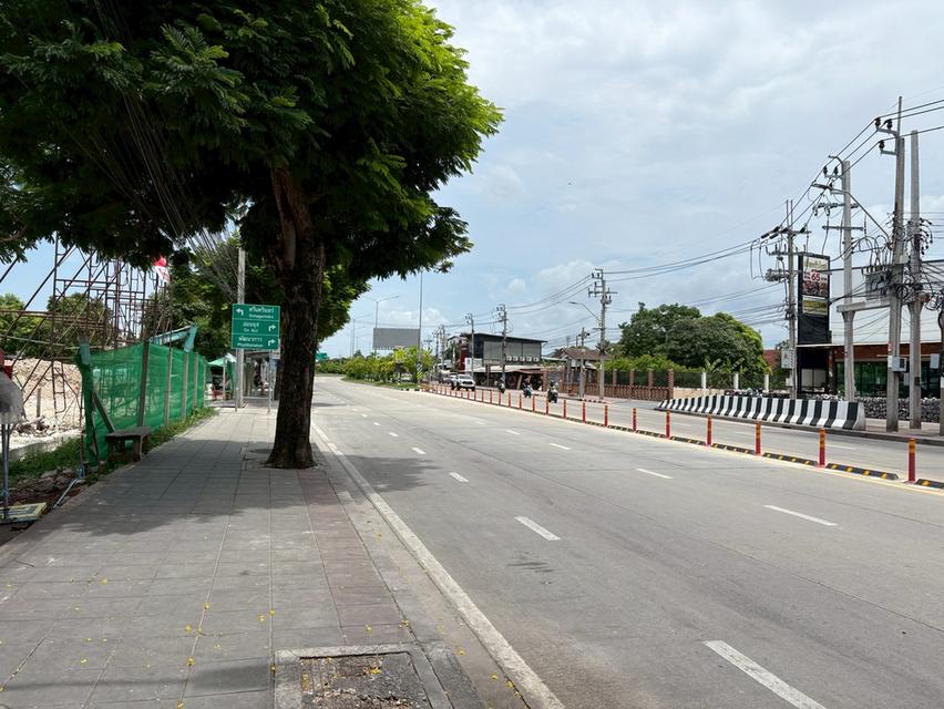 ขานที่ดินติดถนนเฉลิมพระเกียรติ ร.9 6