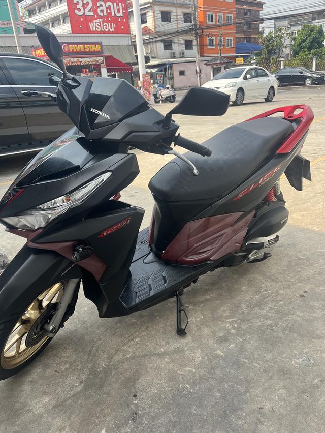 ซื้อขายรถมอเตอร์ไซต์มือสองสภาพดีพร้อมใช้งาน รูปที่ 4