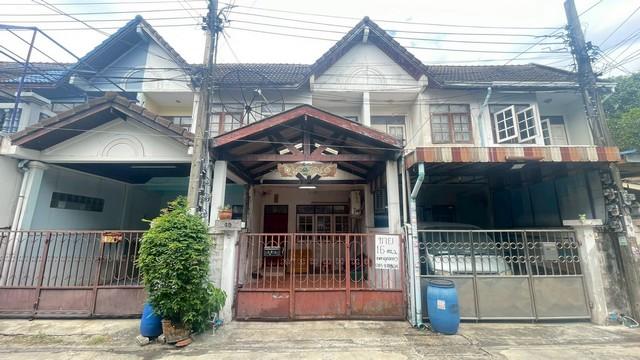 ขายบ้านราคาถูกที่สุดในย่านนี้! หมู่บ้านสว่างจิต สวนผัก 2 ซอย 2 แยก 10 ตลิ่งชัน 1