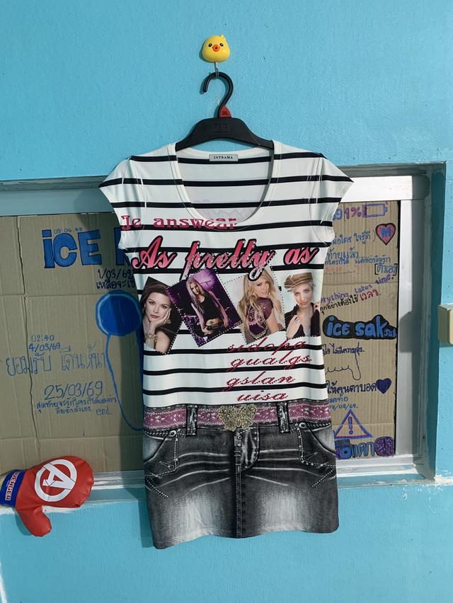 Dress INTRAMA vintage