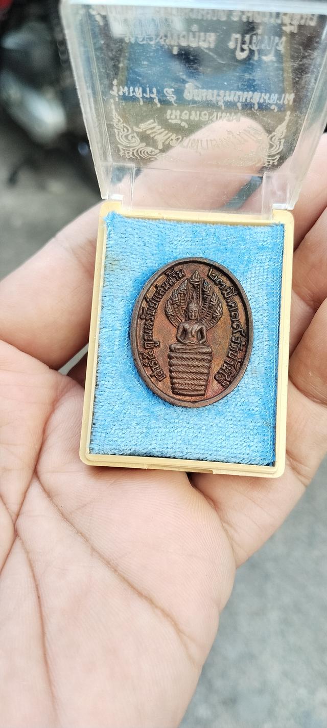 เหรียญหล่อหลวงพ่อคูณ ปริสุทโธ วัดบ้านไร่ รูปที่ 2
