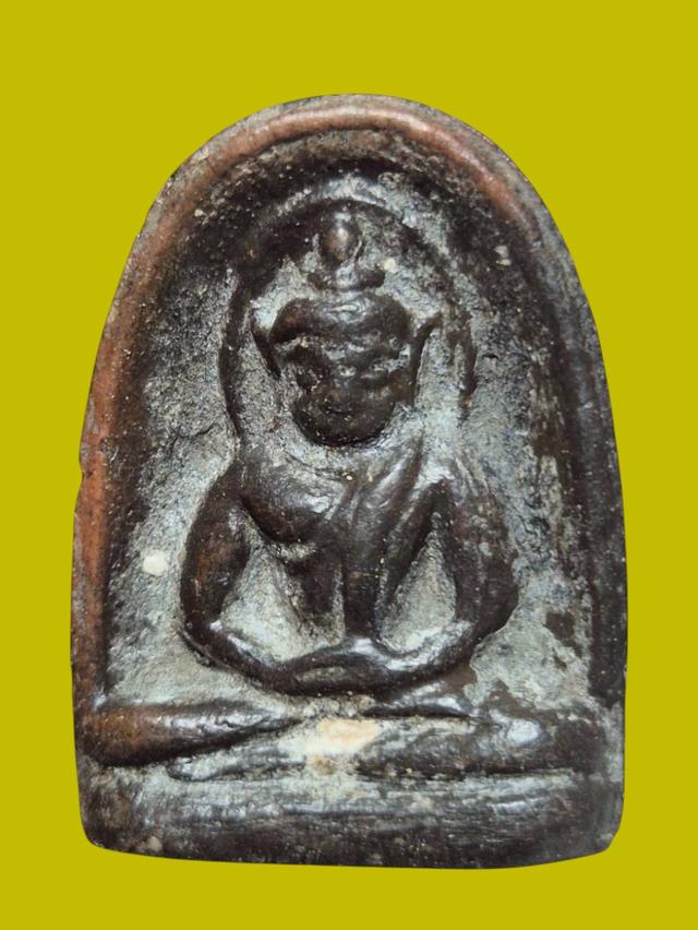 พระซุ้มกอเปิดเช่าบูชา