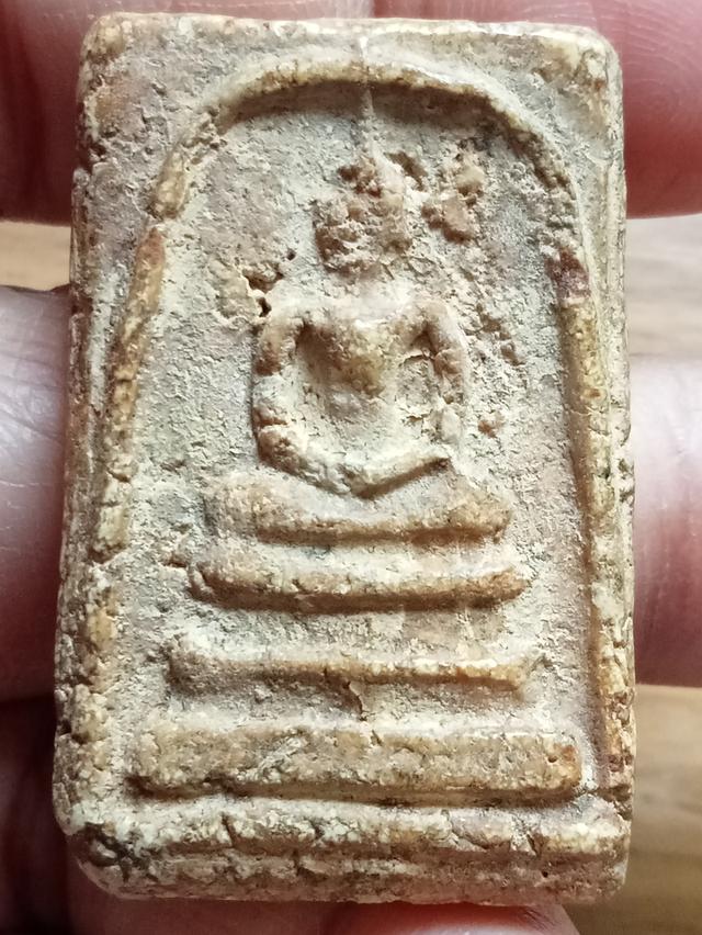 พระสมเด็จเก่า สอบถามได้ค่ะ