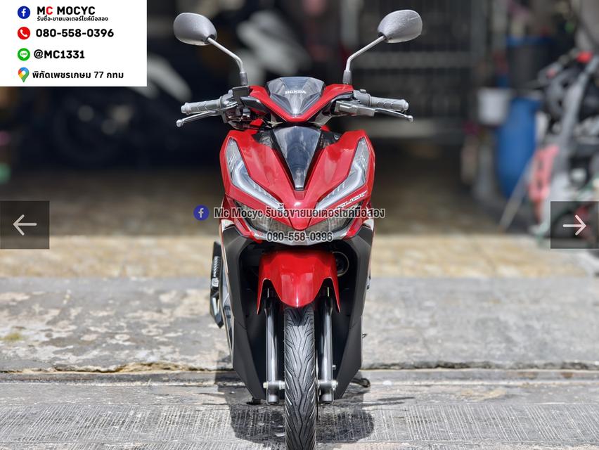 Click 125i 2019 วิ่ง10000โล รุ่นTopล้อแมค เครื่องท่อเดิมใช้งานได้ปกติ มีเล่มเขียวชุดโอนให้ครบ NO1542