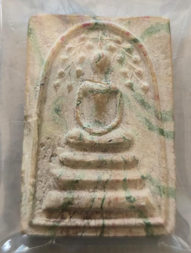 พระสมเด็จเจ้าคุณนร ปรกโพธิ์