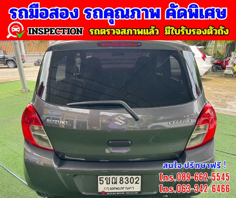 🎯ปี2024 Suzuki Celerio 1.0 GL  📌ไมล์แท้ 39,xxx กม. 🎯เกียร์ออโต้ 5