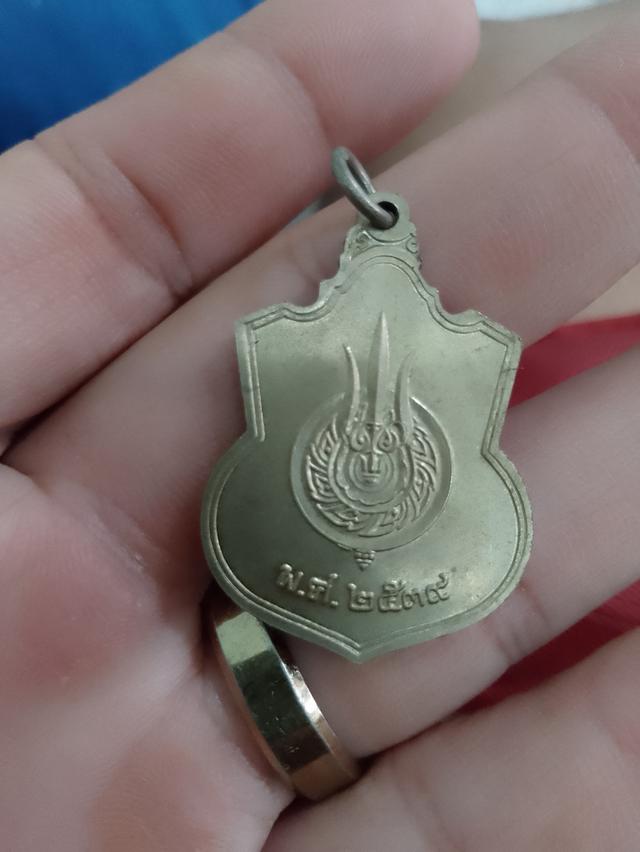 เหรียญนายหลวงนั่งบัลลังก์ 4