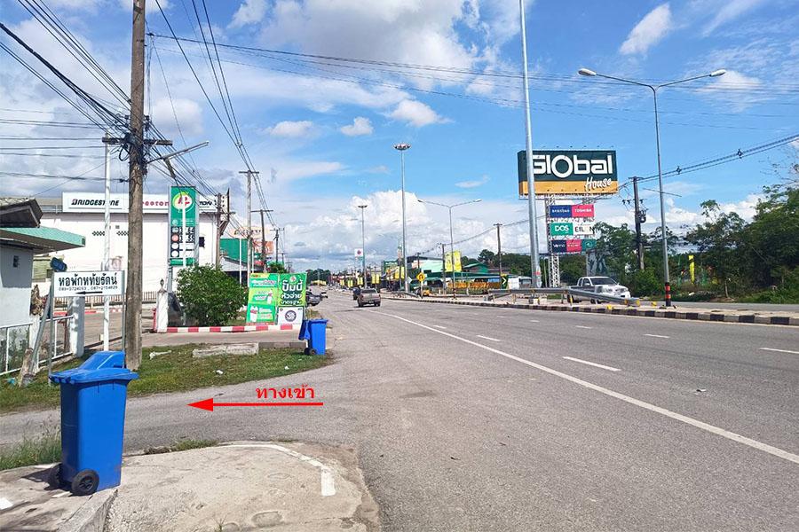 ขายที่ดินบัวขาว อ.กุฉินารายณ์ จ.กาฬสินธุ์ (ถนนสมเด็จ-มุกดาหาร) 6